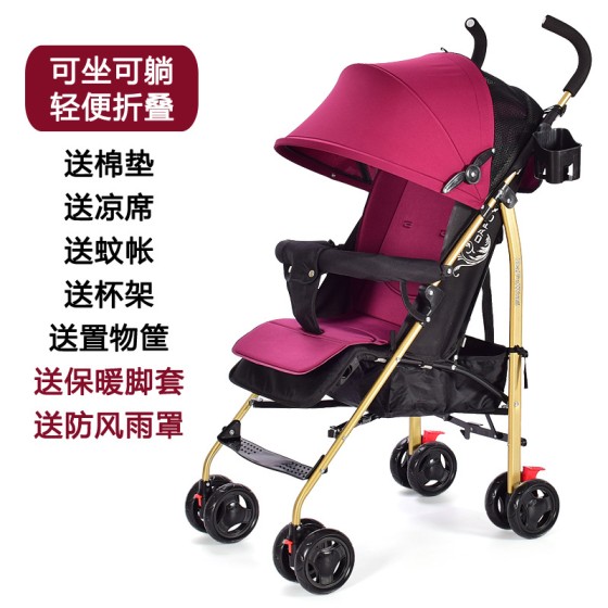 Ultra-light Foldable Baby Stroller with Reclinable Seat, Ideal for Travel & Daily Outings